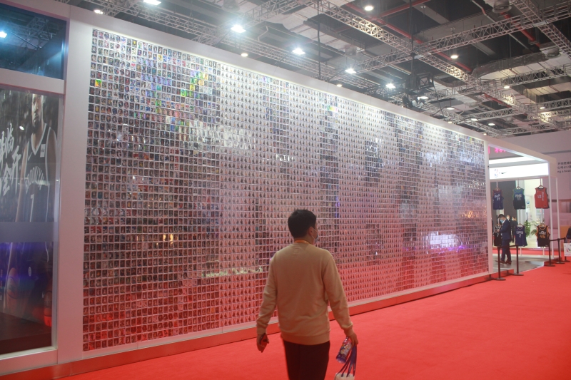 第五屆進(jìn)口博覽會現(xiàn)場照片